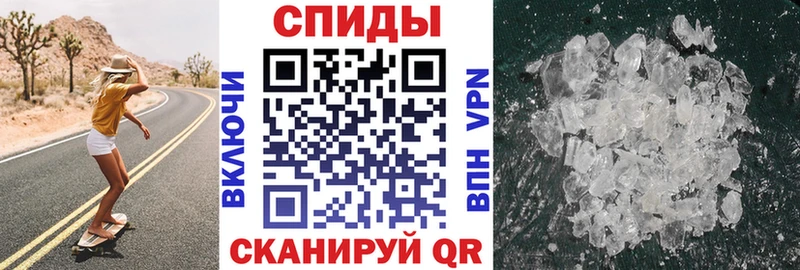 Amphetamine 97%  Купить где  Нерехта 