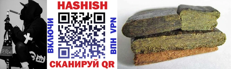 Купить закладки  Нерехта  ГАШ 40% ТГК 