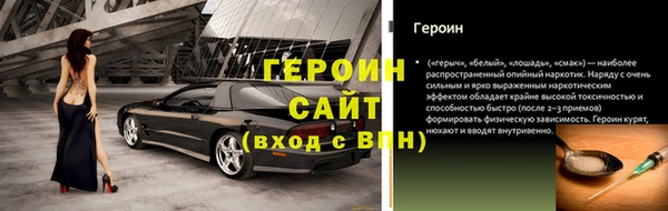 синтетический гашиш Дмитриев
