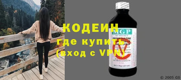 синтетический гашиш Дмитриев