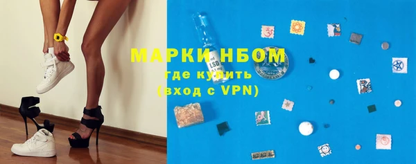 синтетический гашиш Дмитриев