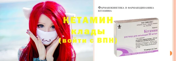 синтетический гашиш Дмитриев