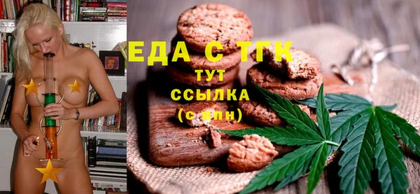 синтетический гашиш Дмитриев