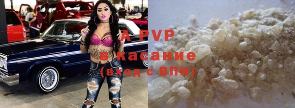 мескалин Дмитровск