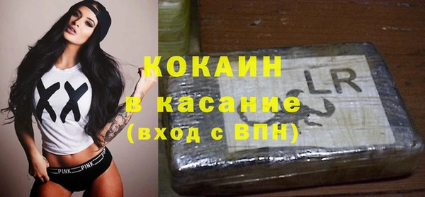 мескалин Дмитровск
