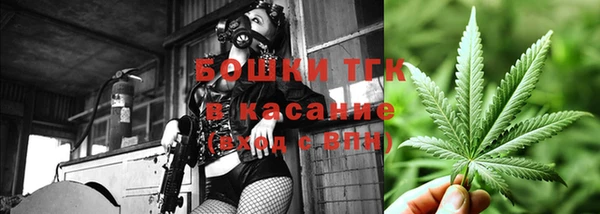 синтетический гашиш Дмитриев
