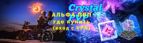 синтетический гашиш Дмитриев