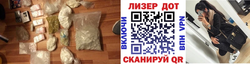 Купить где  Нерехта  ЛСД экстази ecstasy 